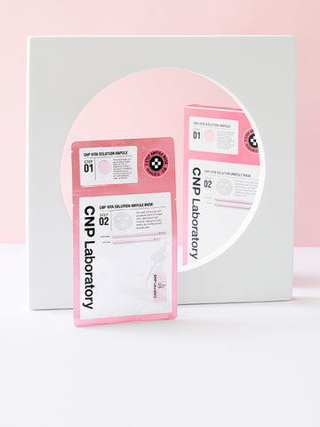 CNP Vita B Brightening Ampoule Mask (1 sheet)