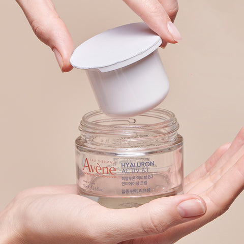 Avene Hyaluron Active B3 Anti-Aging Cream 50 ml
