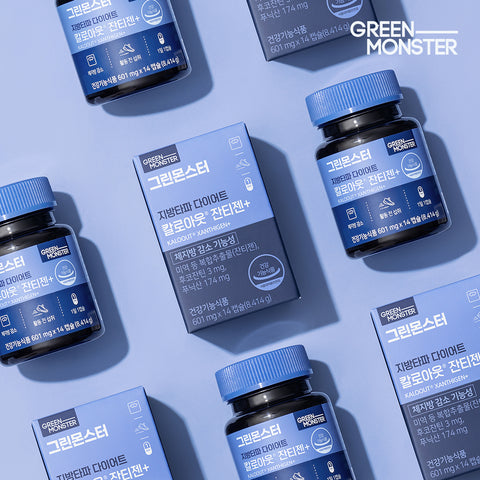 Green Monster Jantigen+ Cal-Out Diet Capsules 601 mg 14 Capsules x 4 Pack