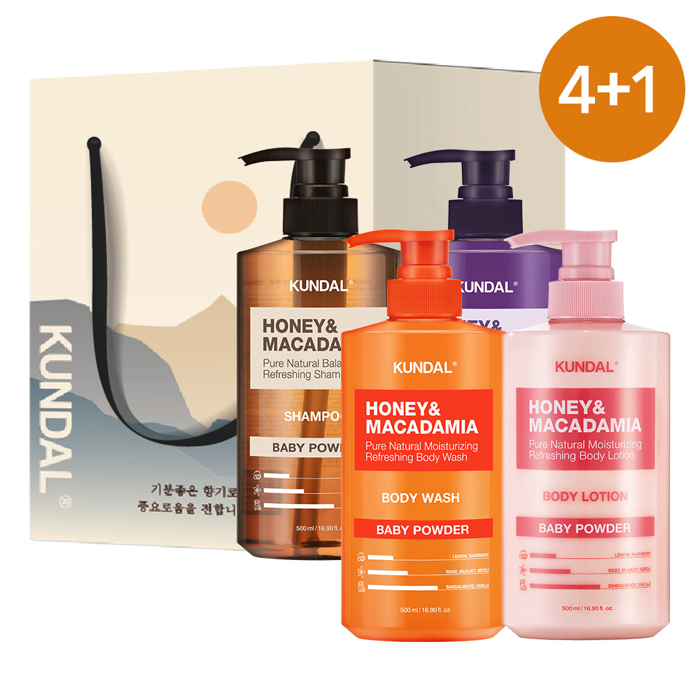 Kundal Holiday 4-Piece Gift Set (Shampoo, Treatment, Body Wash & Body Lotion)
