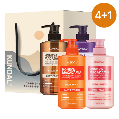 Kundal Holiday 4-Piece Gift Set (Shampoo, Treatment, Body Wash & Body Lotion)