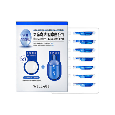 Wellage Real Hyaluronic One-Day Kit (7 Pack)