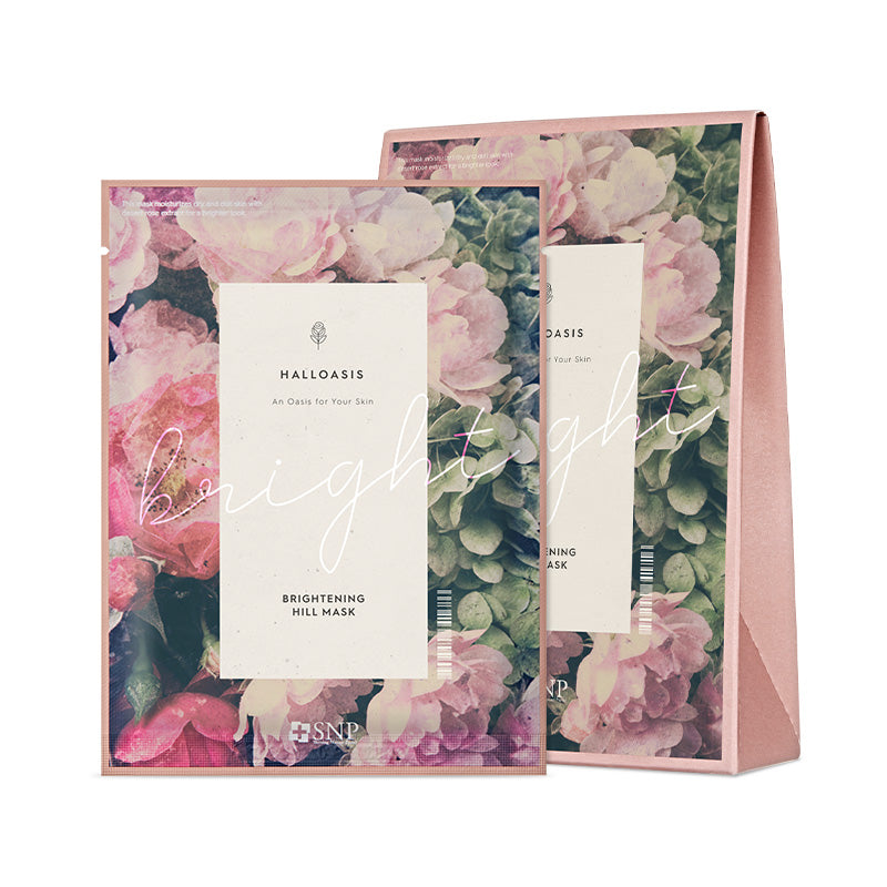 SNP Haloasis Brightening Heal Mask 10 Sheets
