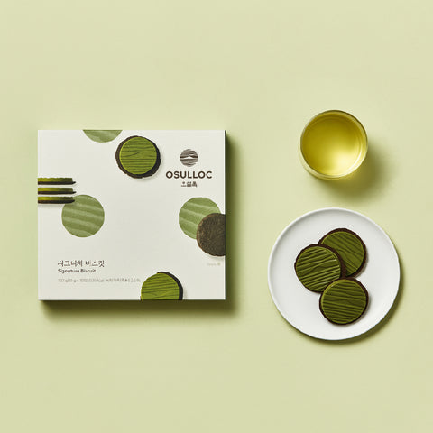 OSULLOC Jeju Island Green Tea Almond Ball