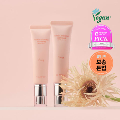 KLAVUU Vegan Fixing Boosting Tone-Up Makeup Base (30ml SPF50+) + Boosting Cream Set
