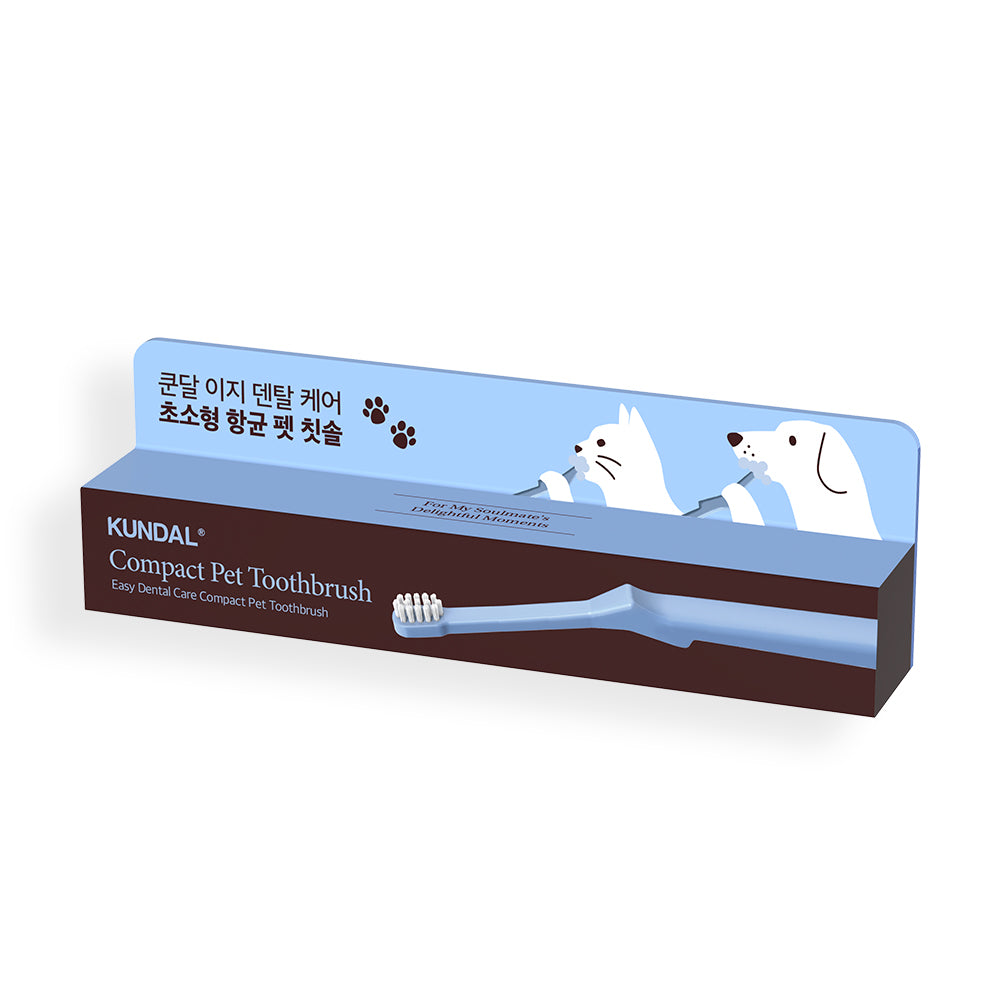 Kundal Easy Dental Care Ultra-Small Antibacterial Pet Toothbrush