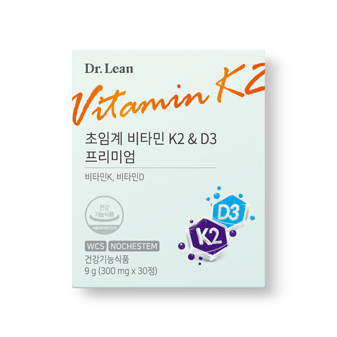 Dr. Lean Vitamin K2 & D3 Premium Menaquinone MK-7 300 mg 30 tablets x 6 (6-Month Supply)