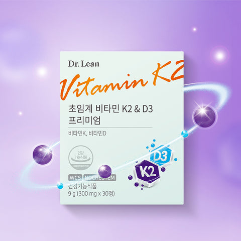 Dr. Lean Vitamin K2 & D3 Premium Menaquinone MK-7 300 mg 30 tablets x 6 (6-Month Supply)