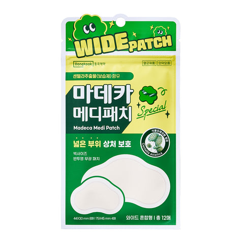 DongKook Madecassol Ointment 8g (2 Pack) + Madeca MediPatch Special Wide (Mixed) 12 pcs