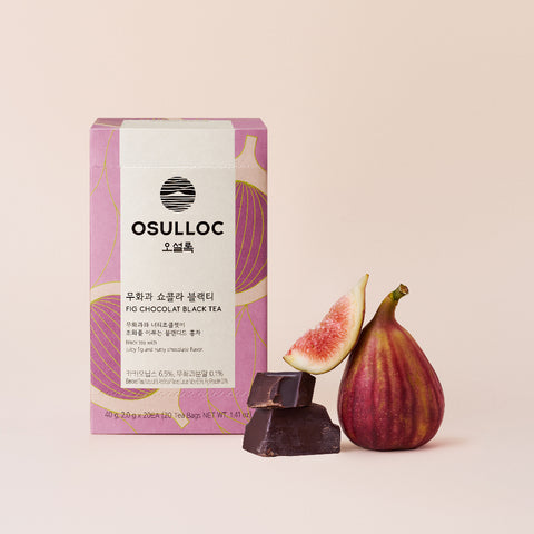 OSULLOC Fig Chocola Black Tea 20 Tea Bags 40g