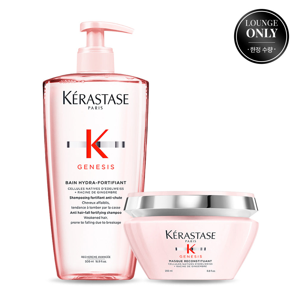 Kerastase Genesis 2-Step Volume Care Set: Original Shampoo 500ml + Hair Mask 200ml