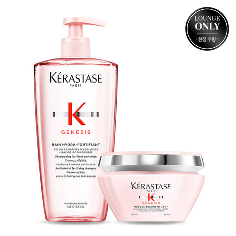 Kerastase Genesis 2-Step Volume Care Set: Original Shampoo 500ml + Hair Mask 200ml