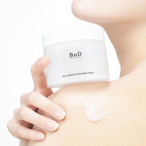 BnD Butt Cream - Premium Hip Care Elasticity & Brightening Massage Cream, 100ml