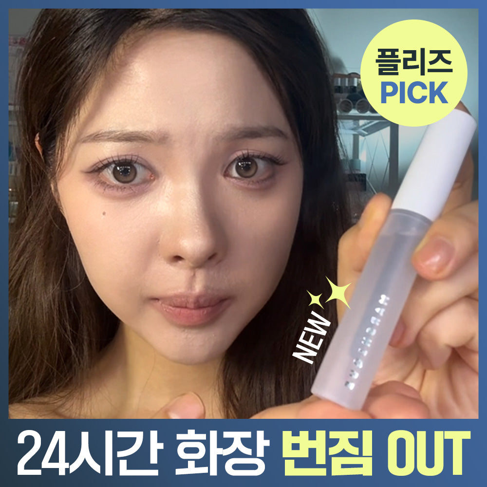 Marshique Makeup Fixing Sealer 9.5 ml