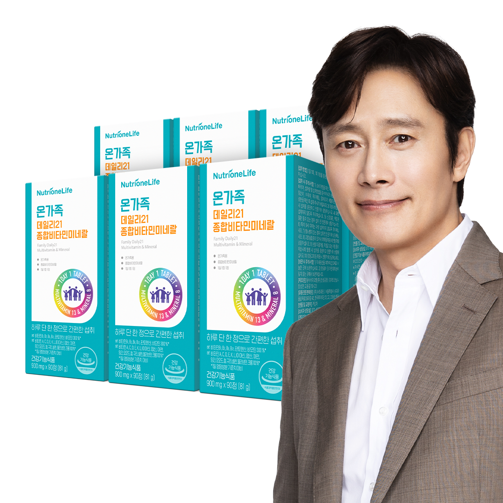 Nutrione OnFamily Daily21 Multivitamin & Mineral 90 Capsules (6 Pack)