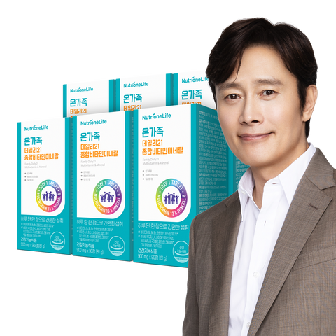Nutrione OnFamily Daily21 Multivitamin & Mineral 90 Capsules (6 Pack)