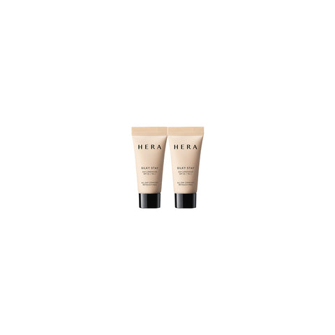 HERA Deep Cleansing Oil 225ml