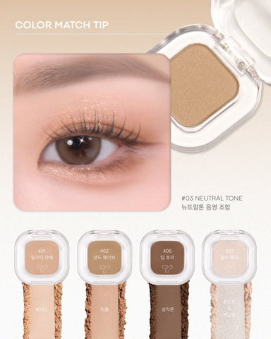 TONYMOLY I-Tone Single Eyeshadow 1.3g