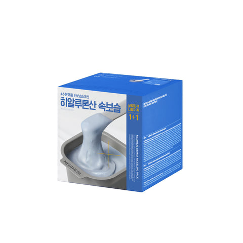 Mediheal Derma Modeling Pack [Hyaluronic Deep Moisture] 1+1 (Ampoule 2ml / Powder 28g)