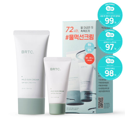 BRTC Mild Sun Cream 50ml