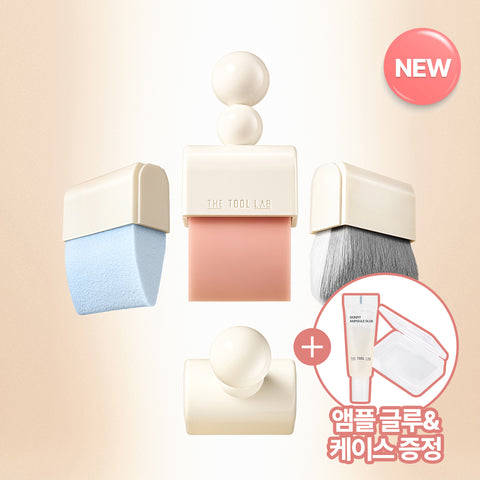 The Tool Lab Spatula Puff Tool Magnet Styler 3 Types (Glow Dual / Matte Dual / Pore Brush)
