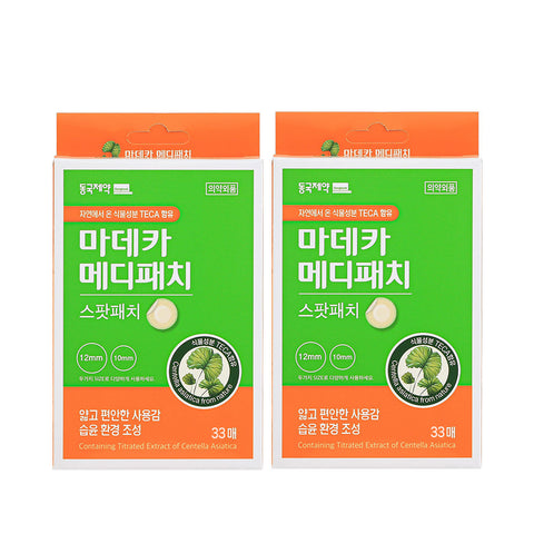DongKook Madeca Medipatch Special Mixed 53-count (2 packs) + Madeca Medipatch Spot 33-count (2 packs)