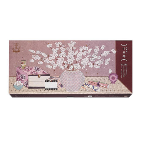 JungKwanJang Daboorok Gamsa Onpyeon Gift Set