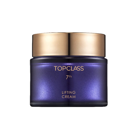 Charmzone Top Class 7th Generation Lifting Basic Set 9-Piece (Skin + Emulsion + Cream + Ampoule + Golden Silk Ampoule)