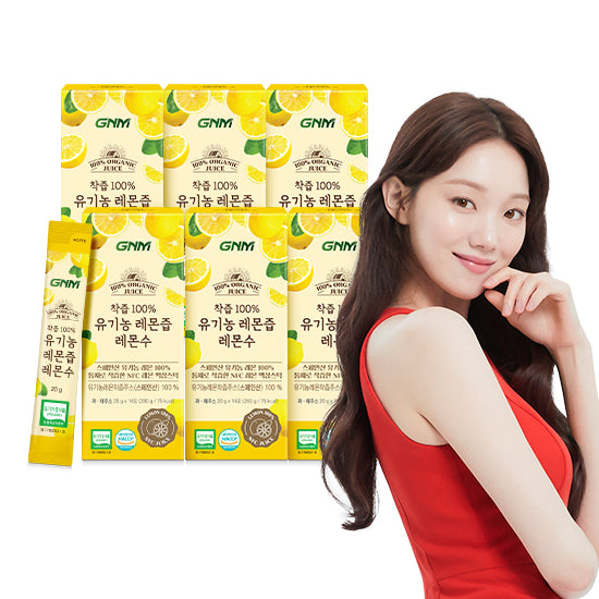 GNM NFC Cold-Pressed 100% Organic Lemon Juice Sticks 6 Boxes (84 Sticks)