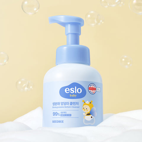 Seedbee Islo Biodegradable Baby Diaper Area Cleanser 300ml