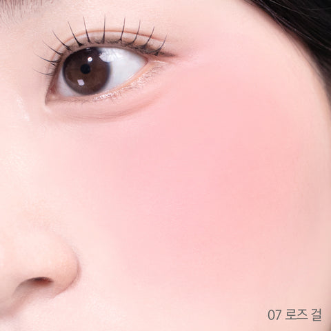 Amuse Powder Lip & Cheek 4g