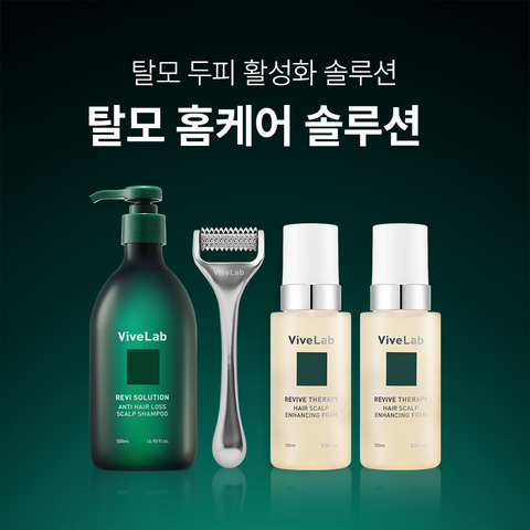 Vivelab Hair Loss Homecare Set (Hair Scalp Enhancing Foam 100ml + Scalp Nutrient & Boosting Roller)