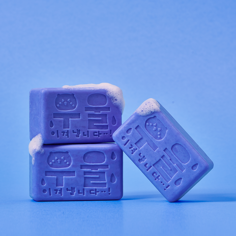 Donggubat Gosimi's Happy Ending Face & Body Bar