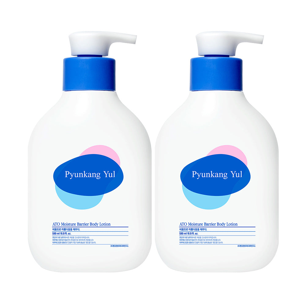 Pyunkang Yul Ato Moisture Barrier Body Lotion 590ml (2 Pack)