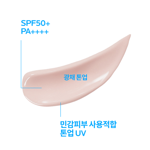 La Roche-Posay UVIDEA Tone-Up Rosy Glow Sunscreen SPF50+ 30ml