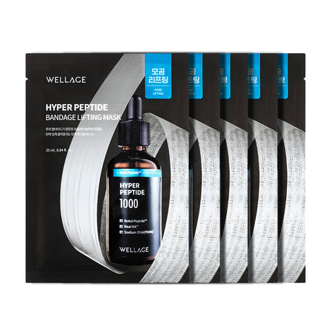 Wellage Hyper Peptide Bandage Lifting Mask (5 Pack)