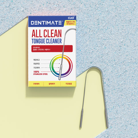 Clio Dentimate All Clean Stainless Tongue Cleaner 2pcs + Travel Case