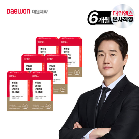 Daewon Health Supercritical RTG Omega-3 Mini 520 6-Month Supply (Capsules)