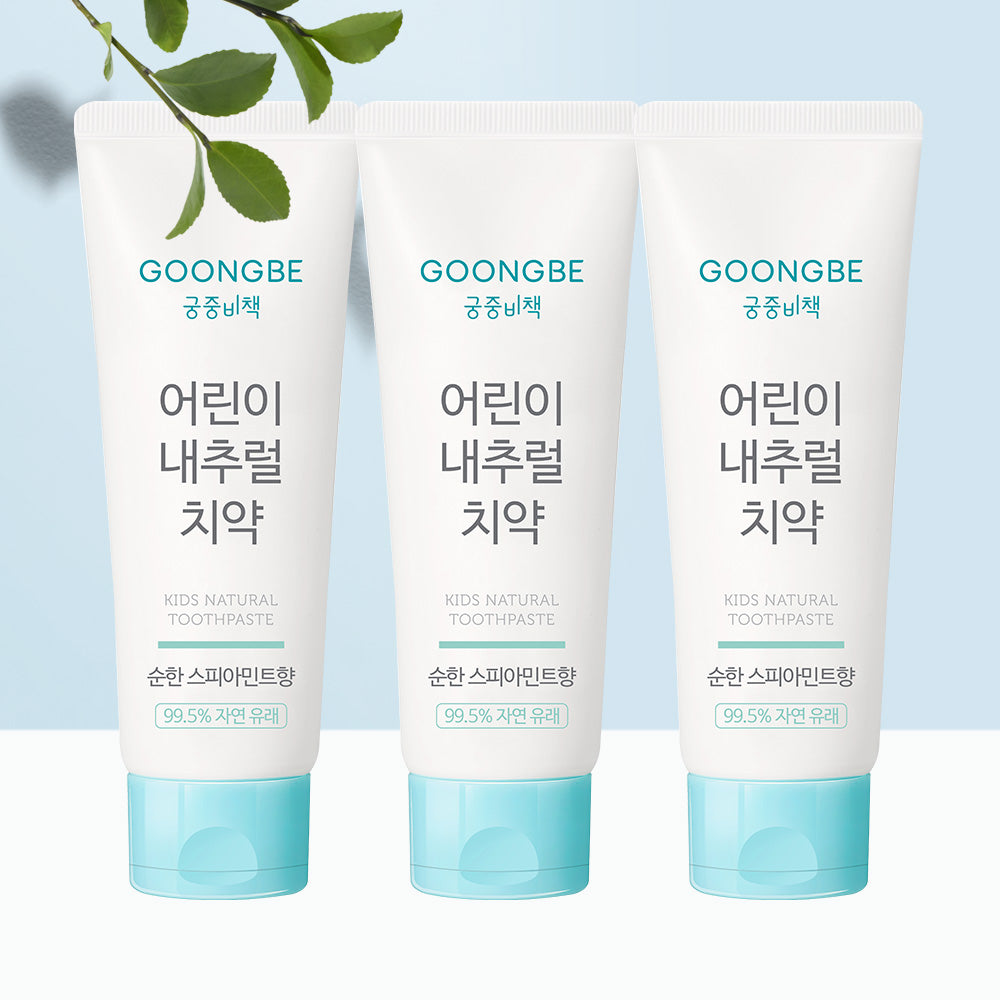 Goongbe Children's Natural Toothpaste (Spearmint) 80g (3 Pack)