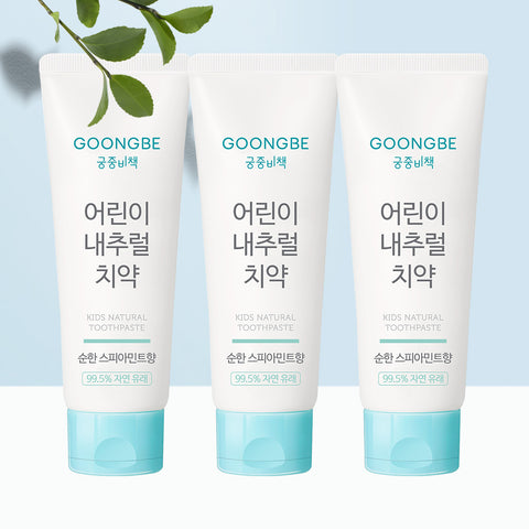 Goongbe Children's Natural Toothpaste (Spearmint) 80g (3 Pack)
