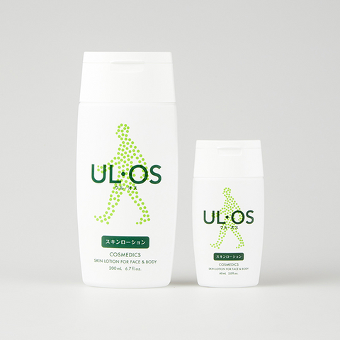 ULOS Pocket Plus All-in-One 2-Piece Set (Combination Skin)