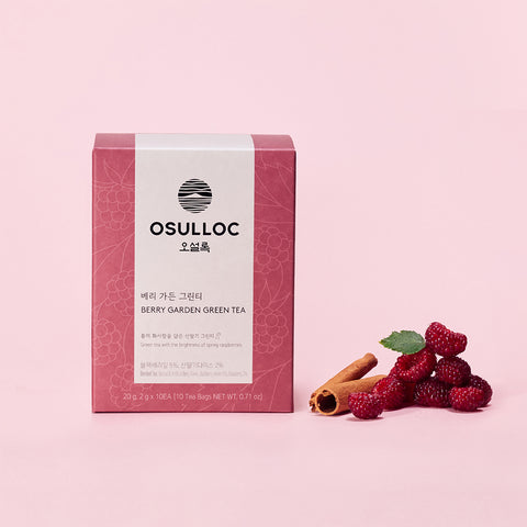OSULLOC Moonlight Walk Tea Bags 10-Pack 22 Other Varieties Available