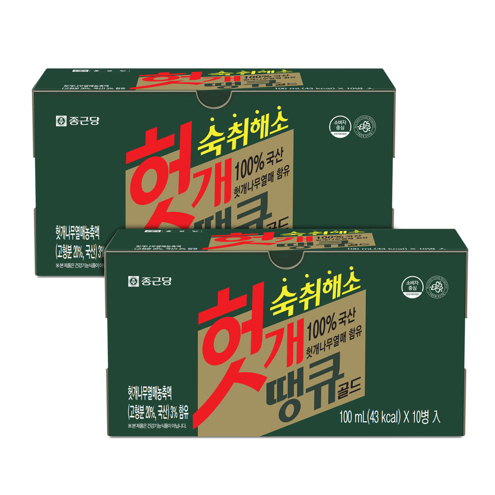 Chongkundang Heotgae Thank You Gold 100ml x 10 bottles (2 Pack)