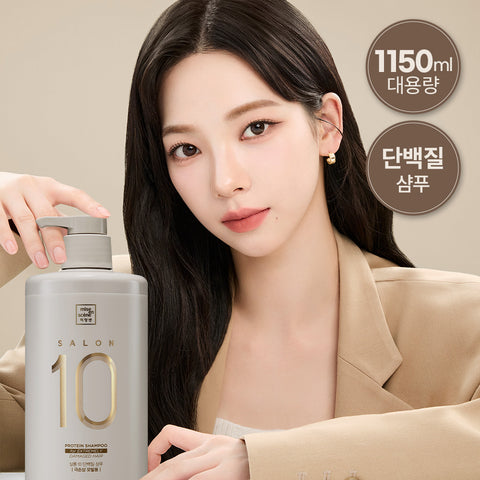 Mise en Scene Salon10 Protein Shampoo 1150ml