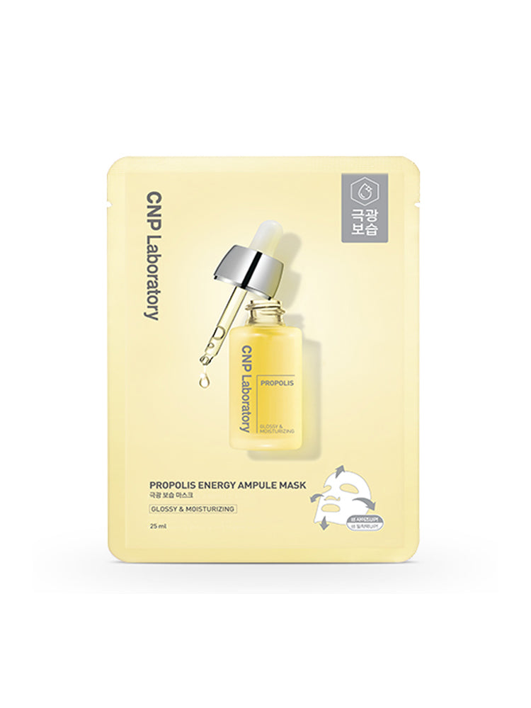 CNP Propolis Energy Ampoule Mask 25ml