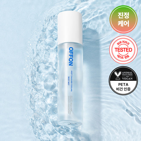 Offon Cooling Body Set (Body Wash + Body Mist)