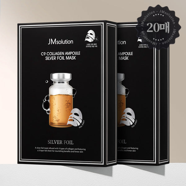 JM Solution C9 Collagen Ampoule Silver Foil Mask 35ml 10P (2 Pack)
