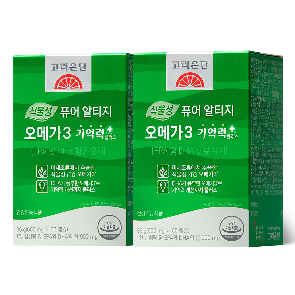 Koreaeundan Plant-Based Pure rTG Omega-3 Memory+ 60 Capsules (2 Pack)
