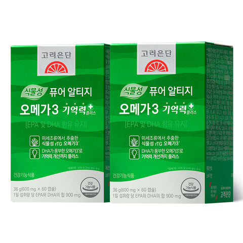 Koreaeundan Plant-Based Pure rTG Omega-3 Memory+ 60 Capsules (2 Pack)