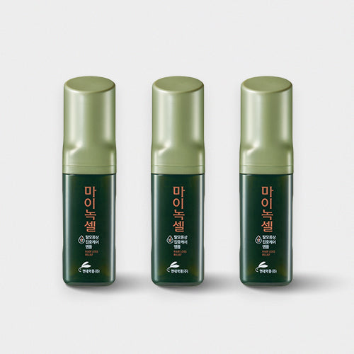Minoxell Scalp Intensive Hair Loss Ampoule 60ml (3 Pack)